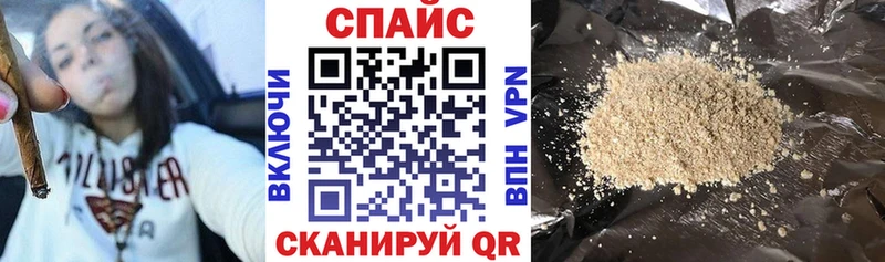 MEGA зеркало  что такое   Ярославль  БУТИРАТ бутик 