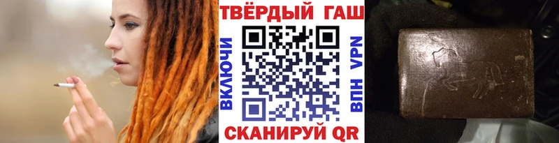 где найти   Ярославль  ГАШ гарик 