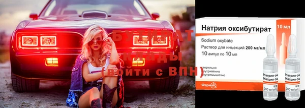 крисы Абинск