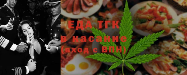 крисы Абинск
