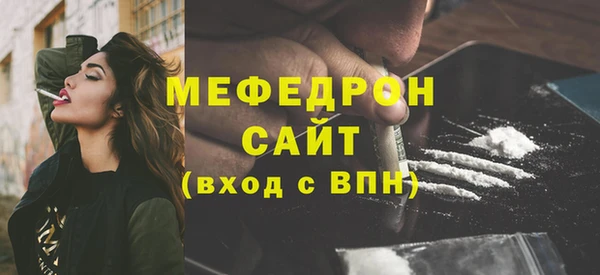 индика Абдулино