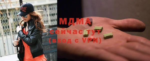а пвп мука Абаза