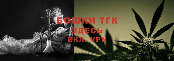 крисы Абинск