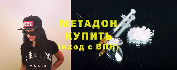 крисы Абинск
