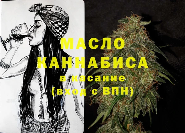 индика Абдулино