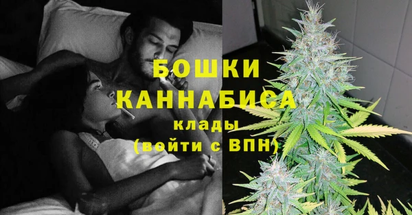 крисы Абинск
