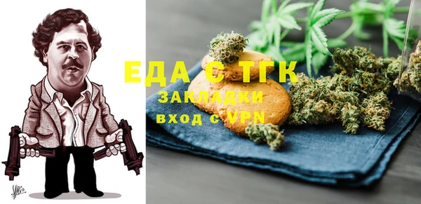крисы Абинск