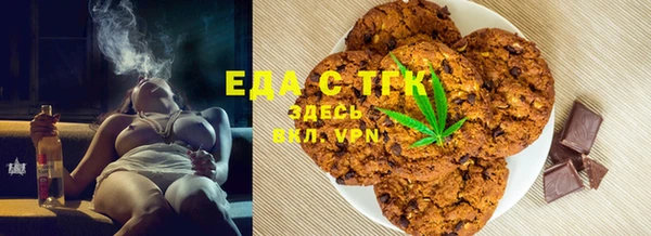 крисы Абинск