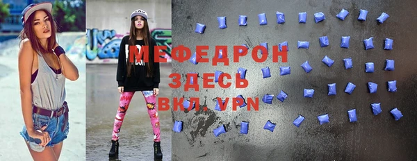 индика Абдулино
