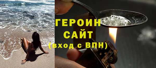 а пвп мука Абаза