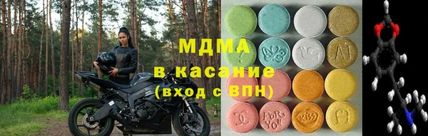 крисы Абинск