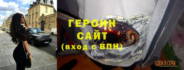 а пвп мука Абаза