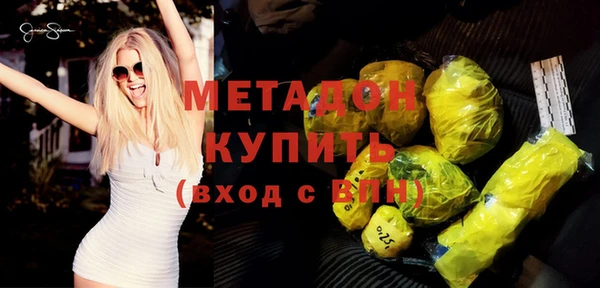 а пвп мука Абаза