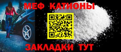 марки lsd Малгобек
