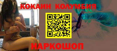 а пвп мука Мариинск