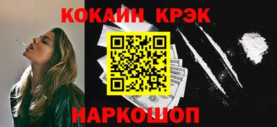 а пвп мука Мариинск