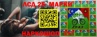 прущая мука Малоярославец