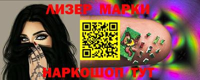 a pvp Моздок
