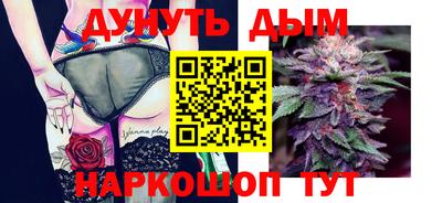 прущая мука Малоярославец