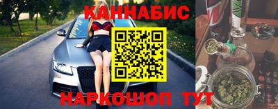 а пвп мука Мариинск