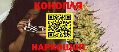 винт Можайск