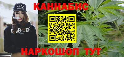 прущая мука Малоярославец