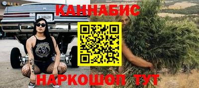 прущая мука Малоярославец
