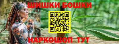 a pvp Моздок