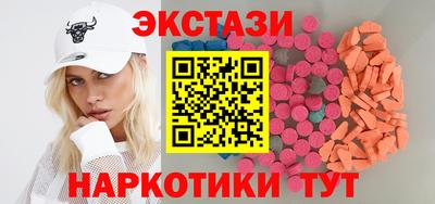 марки lsd Малгобек