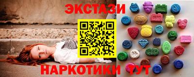 а пвп мука Мариинск