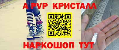 марки lsd Малгобек