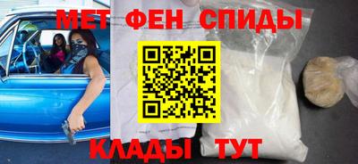 марки lsd Малгобек
