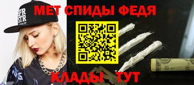 марки lsd Малгобек