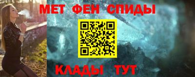 а пвп мука Мариинск