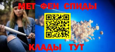 прущая мука Малоярославец