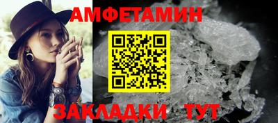 марки lsd Малгобек