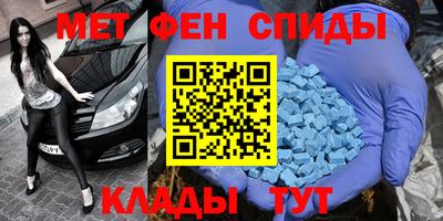 COCAINE Можга