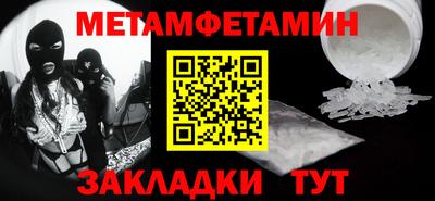прущая мука Малоярославец