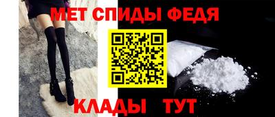 а пвп мука Мариинск