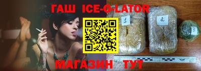 дурь Вышний Волочёк