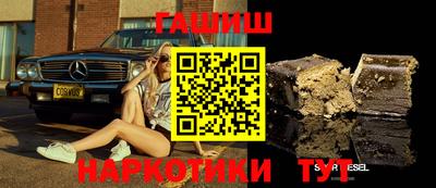 а пвп мука Мариинск