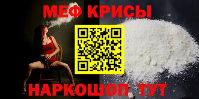 марки lsd Малгобек