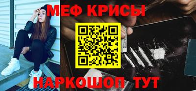 гашик Вязники