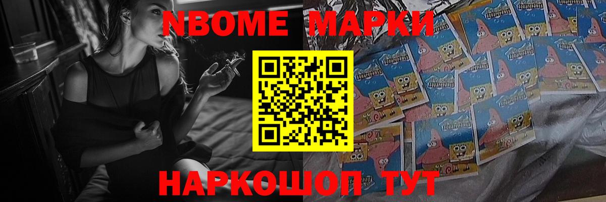 Лсд 25 экстази  LSD-25 экстази кислота    tor  LSD-25 экстази кислота  Ярославль  Вход с VPN 