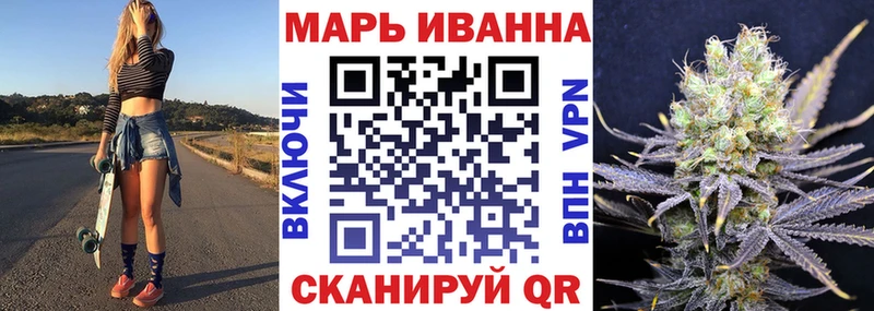 Канабис гибрид  цена   Ярославль 